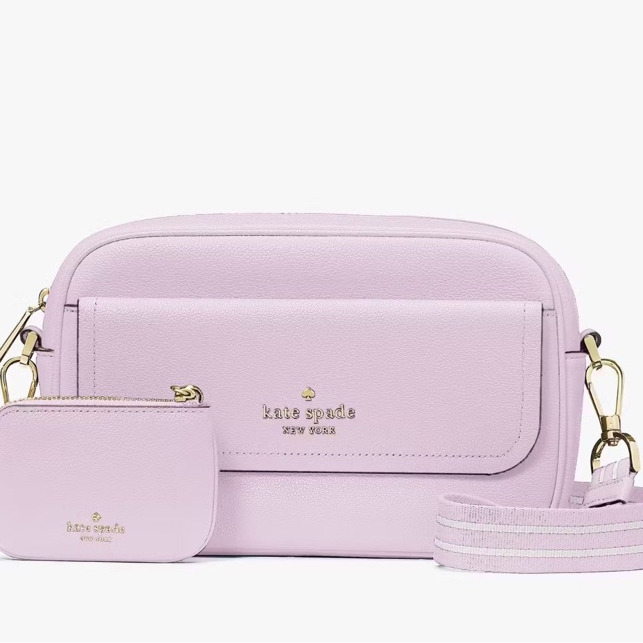 Nwt Kate Spade Rosie Pebbled Leather Small Flap Camera Bag (Violet Mist)
